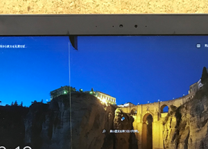 U310UA-FC903T 液晶割れ