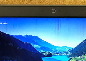 inspiron 15R 7520 修理