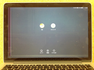 macbookpro retina　液晶割れ