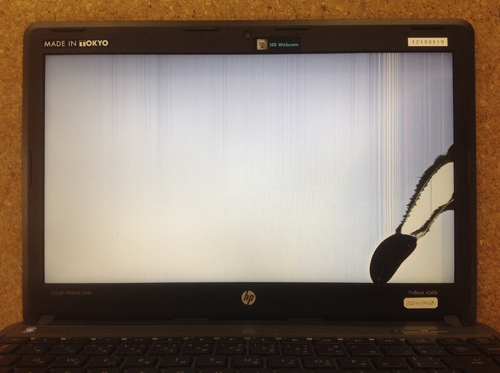HP ProBook 4340s 液晶修理 | 液晶修理センター