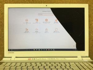 PT75UGP-BWA 液晶割れ