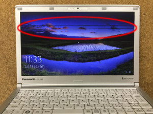 CF-SX2 液晶割れ