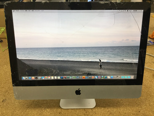 画面割れあり】iMac21.5/2017/256GB/8GB/Corei5 | www.jarussi.com.br