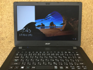 西宮市のパソコン修理