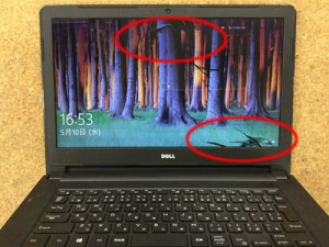 かほく市のパソコン修理