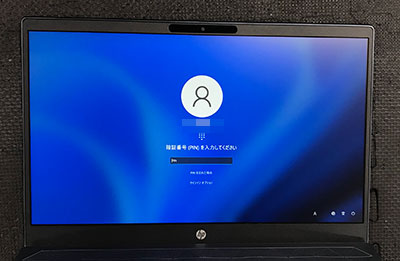 15-cs3075TU 画面が映らない 修理後