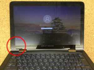 HP spectre x360 画面割れ