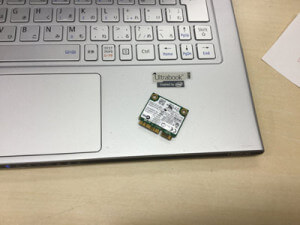 Lavie Z LANカード