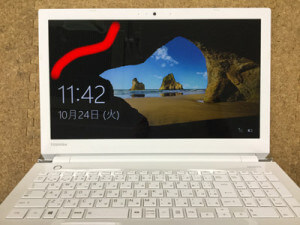 PT75DWS-BJA3 液晶割れ