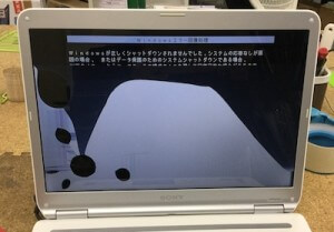 VGN-NR71B2 液晶割れ