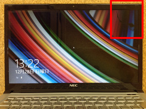NEC LZ550/LS　液晶修理前