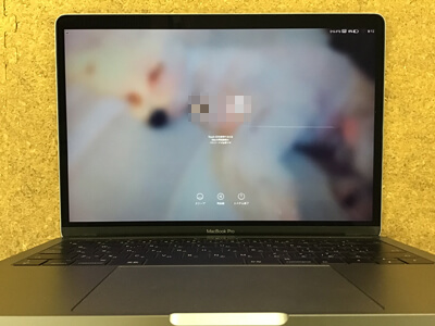 MacBook Pro A1706 液晶割れ 画面交換・修理 | 液晶修理センター