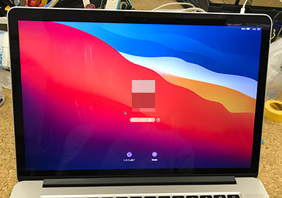 りんごマークが光る最終型のMacBook Pro 15 2015の修理 | 液晶修理センター