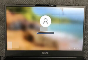 STYLE-14FH057 修理