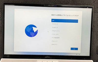 液晶パネル交換 作業後