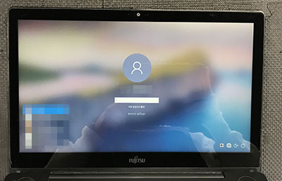 分解調査中のFMVA77WB