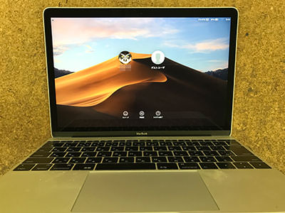 Macbook 12 液晶修理 画面割れ | 液晶修理センター
