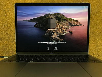 ☆大幅値下げ☆【ジャンク】MacBookPro A1706 13インチ 上半身