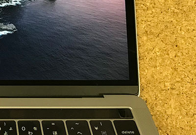 MacBook Pro 2017 13インチ 液晶画面割れの修理 | 液晶修理センター