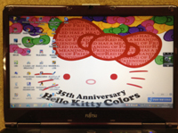 ノートパソコン液晶交換後