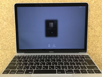 Macbook 12 液晶交換