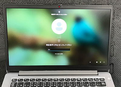 ideaPad Slim 170 ヒンジ故障 修理後