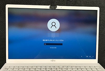 FMV3515G2W 画面割れ 修理後