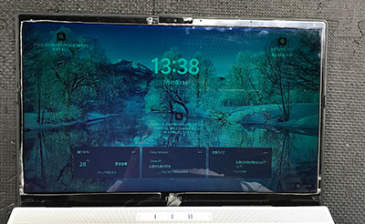 FMVA50E3W 表示不良 修理前