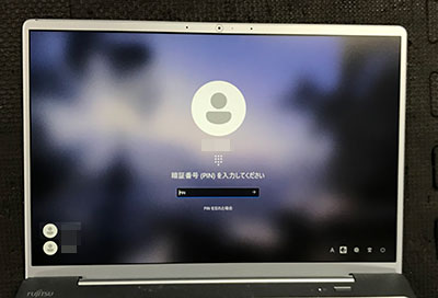FMVC75G3L2 画面のチラつき 修理後