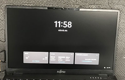 FMVU90E3BN 表示不良 修理後