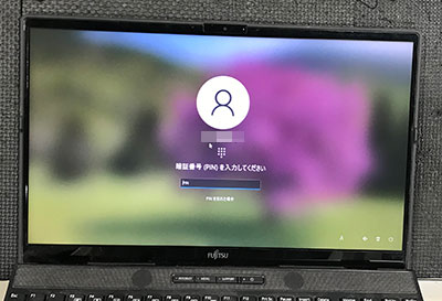 FMVWF3A155 表示不良 修理後