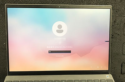 Inspiron 13 5330 液晶割れ 修理前
