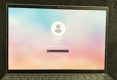 Inspiron 13 5330 液晶割れ 修理後