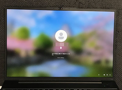 ThinkPad E16 Gen 2 画面割れ 修理後