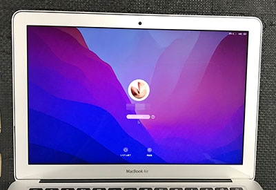 MacBook Air A1466 表示不良 修理後