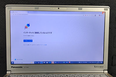 CF-SX4 液晶割れ 修理後