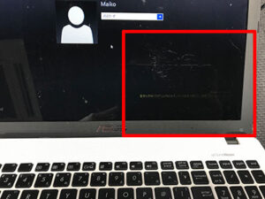 K550C 画面が見えない