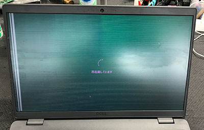 Latitude 3540 液晶に横線