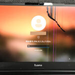 iiyama L140AU 液晶割れで縦線が入る画面トラブルの液晶パネル交換事例 岡山県