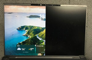 FMVUXH1BC 液晶故障