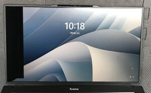 17FH122-i7-UXFX 修理