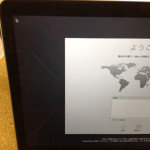 MacBook Pro Retina 亀裂の修理 液晶割れ、表示不良など