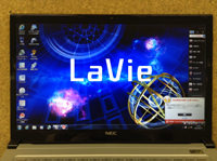 NEC LavieZの液晶修理が格安 液晶割れや画面に線がある