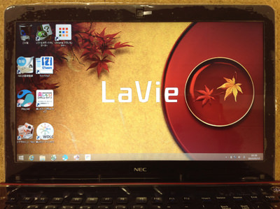 NEC LaVie S PC-LS150NSR 分解方法7