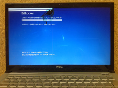 PC/タブレット ノートPC NEC PC-LZ550MSS 液晶修理・分解方法