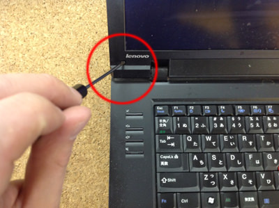 Lenovo ThinkPad L512 分解方法4